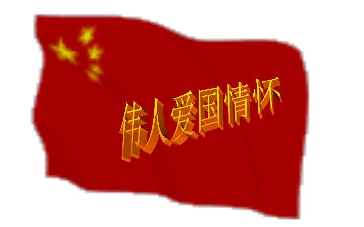创新举措打造数字金融生态圈
