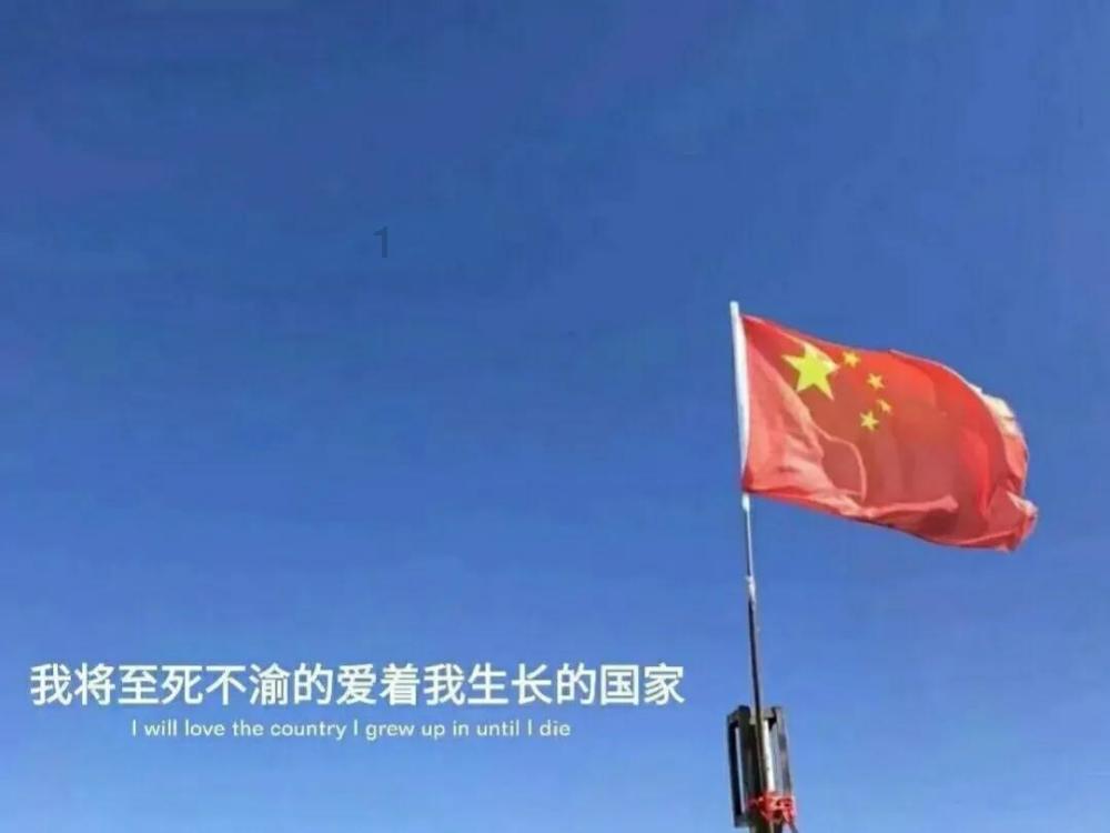 神秘事件