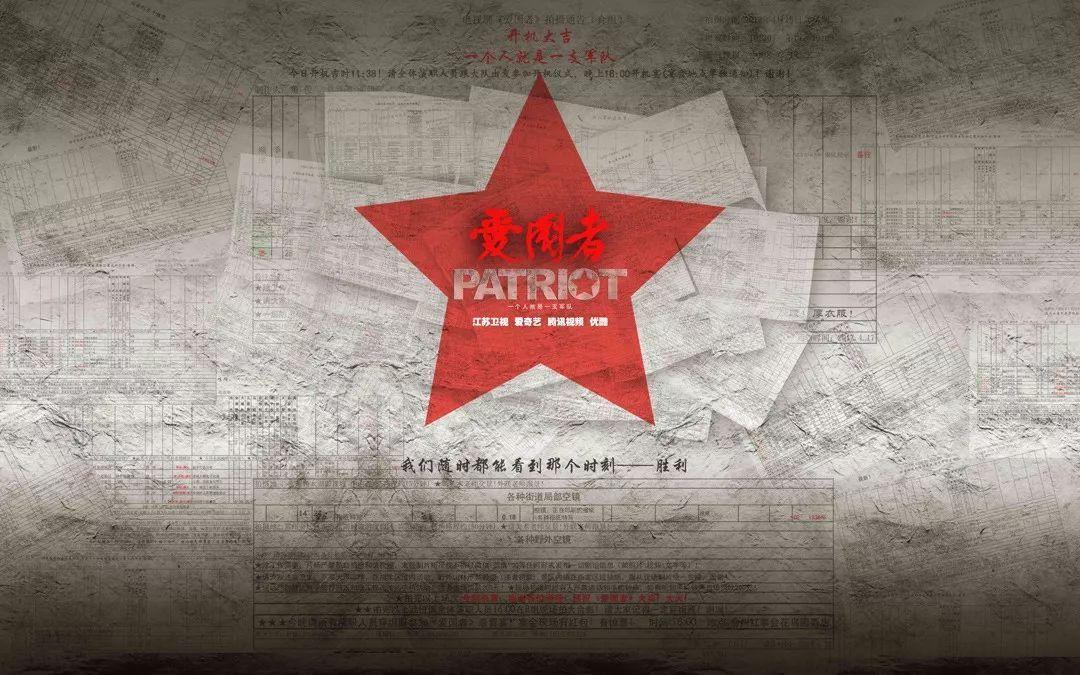 历史上赵云死因之谜到底是什么？游戏画面