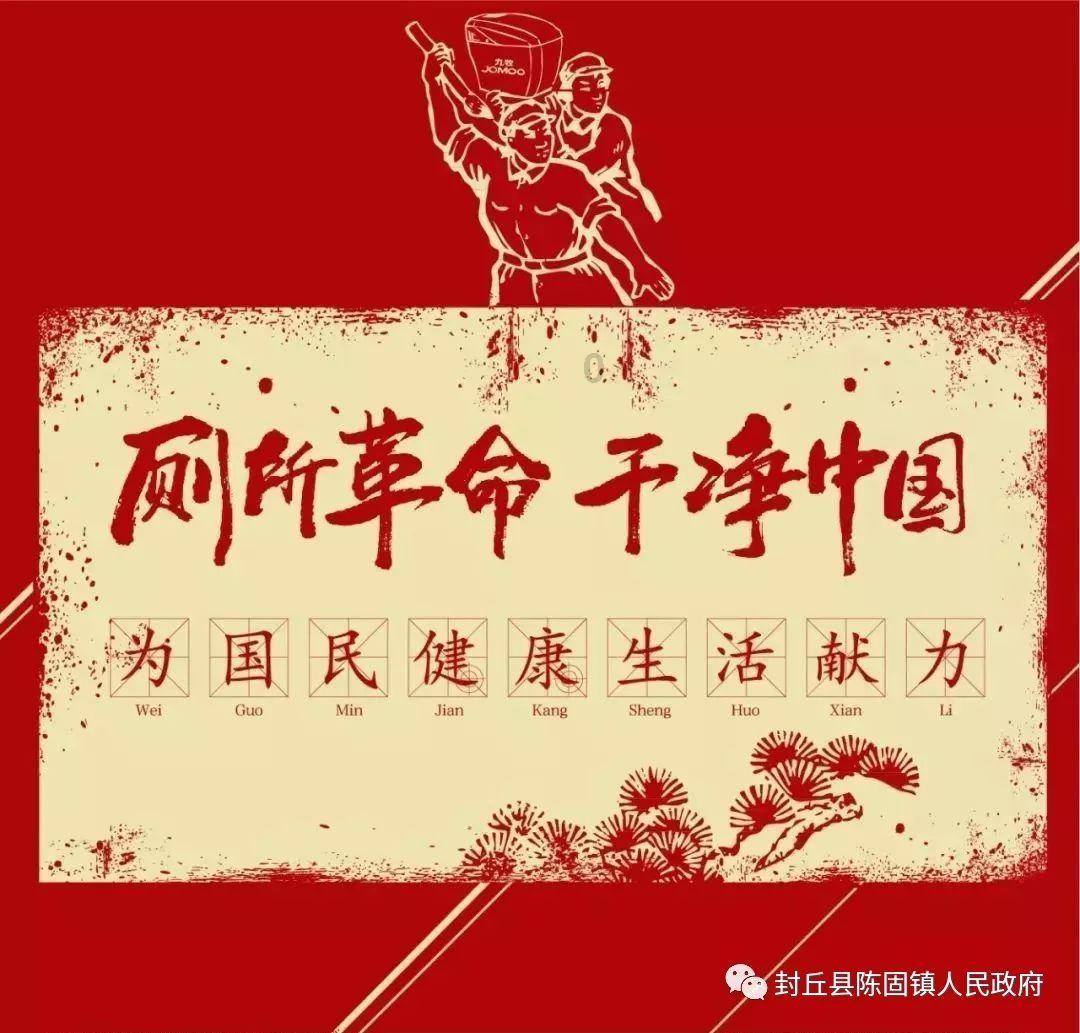 南通斩获多个省级奖项